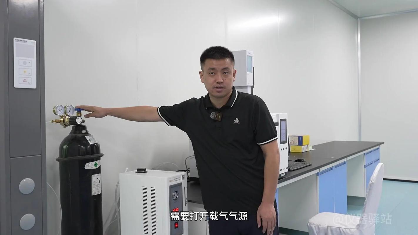 气相色谱仪分析流程详解 气象专用仪器的系统化操作指南