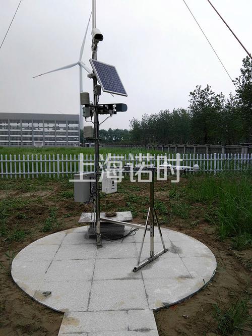 气象站-选择上海诺时实验设备科技